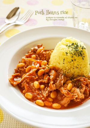 トマトジュースで☆ポークビーンズごはん-レシピのメイン写真