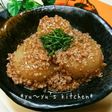 大根とろとろ餡かけ♡簡単で✧美味しいょ♪