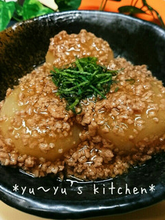 大根とろとろ餡かけ♡簡単で✧美味しいょ♪-レシピのメイン写真