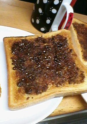 こんがり♪黒糖トースト-レシピのメイン写真