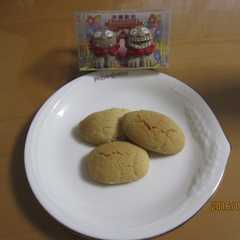 รูปของ 美味しい！手作りちんすこう