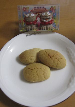 美味しい！手作りちんすこう-レシピのメイン写真