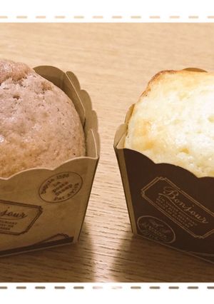 材料4つ♡卵無しで簡単カップケーキ-レシピのメイン写真