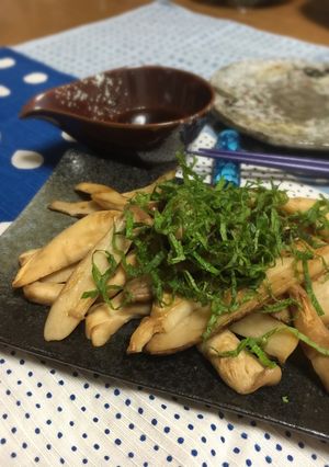 超簡単！ヘルシー♡焼きエリンギの大葉のせ-レシピのメイン写真