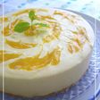 マンゴーヨーグルトチーズケーキ