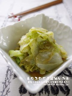 芯も外葉も使って!レタスのごま醤油炒め-レシピのメイン写真