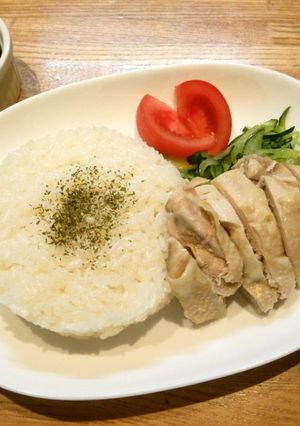 シンガポールライス風（海南鶏飯）-レシピのメイン写真