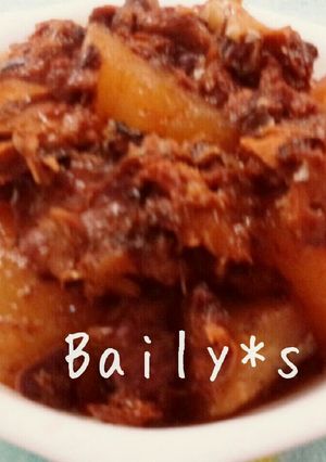 大根と鯖の味噌煮-レシピのメイン写真