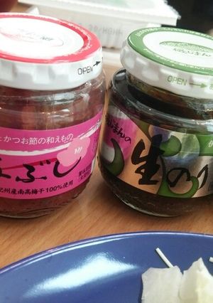 山海ぶしレシピ-レシピのメイン写真