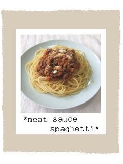 ミートソース-レシピのメイン写真