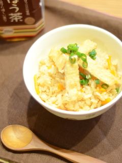 ごぼう茶の炊き込みご飯-レシピのメイン写真