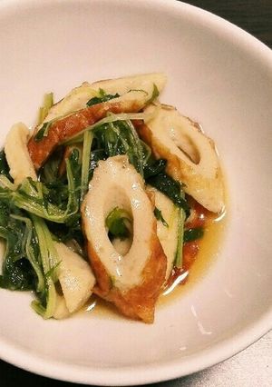 水菜とちくわのお浸し-レシピのメイン写真