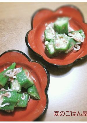 オクラの山海ぶし和え-レシピのメイン写真