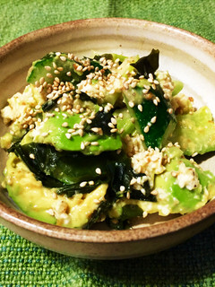 アボガドと豆腐と野菜のサラダ-レシピのメイン写真