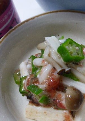 山海ぶしでオクラ、長芋、しめじの和え物-レシピのメイン写真