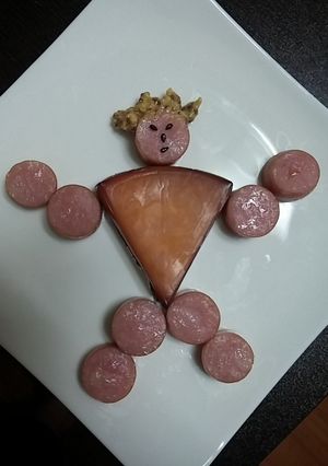 Winner スモーくん-レシピのメイン写真