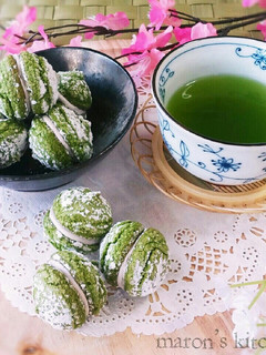 とろける♡小豆クリームの抹茶ダックワーズ-レシピのメイン写真