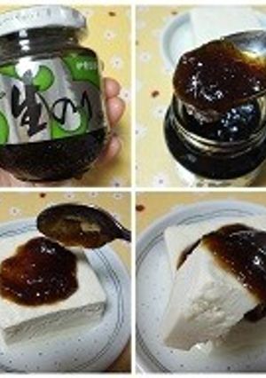 乗せるだけ！お手軽冷奴-レシピのメイン写真