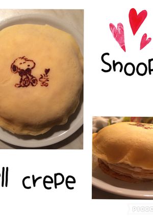 ミルクレープ Mill crepe-レシピのメイン写真
