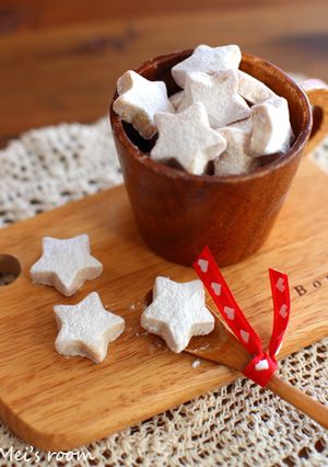 本当にサクホロっ♪スノーボール　スター☆-レシピのメイン写真