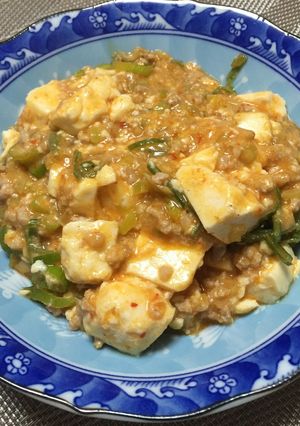 辛うま！簡単 麻婆豆腐-レシピのメイン写真