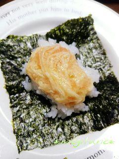 柚子明太子ととろろの手巻きご飯♡-レシピのメイン写真