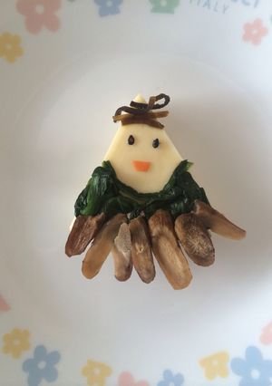 ごぼウラシマ太郎-レシピのメイン写真