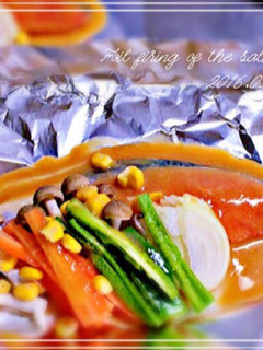 ♡鮭のホイル焼き〜和風味噌バター〜♡-レシピのメイン写真