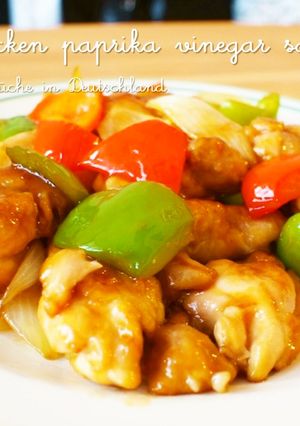 酢豚風♡鶏のから揚げとパプリカの甘酢あん-レシピのメイン写真