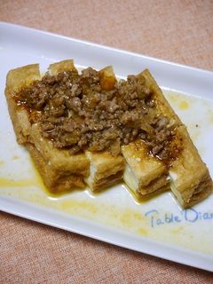 簡単!厚揚げの坦坦肉味噌掛け-レシピのメイン写真