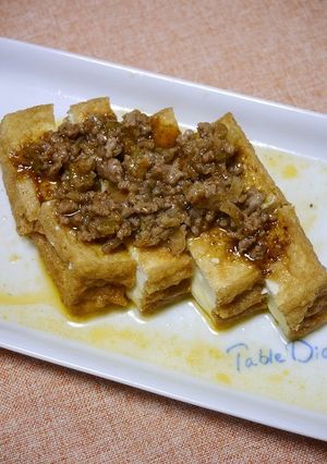 簡単！厚揚げの坦坦肉味噌掛け-レシピのメイン写真