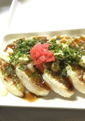 大根のお好み焼き風-レシピのメイン写真