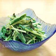 รูปของ 水菜のわさマヨ和え