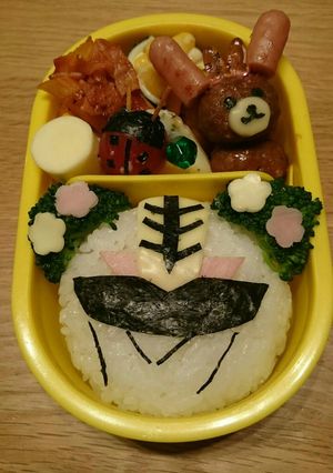 ジュウオウタイガー-レシピのメイン写真