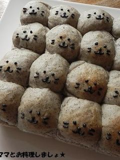 HBで簡単★アザラシのデコちぎりパン-レシピのメイン写真