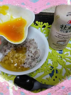 ✴産み立て卵でTKG ♥卵かけ御飯✴-レシピのメイン写真