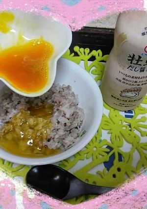 ✴産み立て卵でTKG ♥卵かけ御飯✴-レシピのメイン写真
