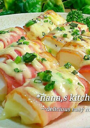 チーズINはんぺんのベーコンマヨ巻き-レシピのメイン写真