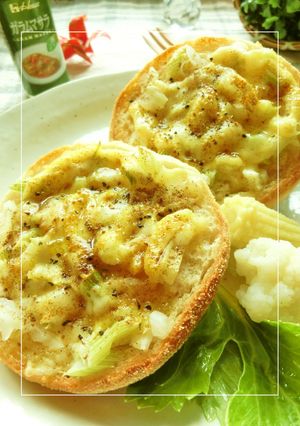 刻みセロリのスパイシートースト-レシピのメイン写真