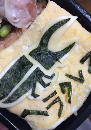 虫弁☆ヘラクレスオオカブト-レシピのメイン写真