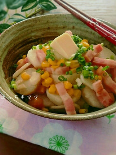 里芋のガリバタ煮❤ほくほく味染み❤簡単-レシピのメイン写真