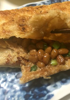 きつね納豆焼（油揚げ・納豆包み焼き）-レシピのメイン写真