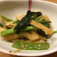 栄養満点☆割り干し大根と小松菜の炒め物
