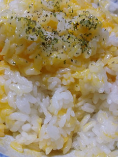 イタリアン!?な卵かけご飯☆-レシピのメイン写真
