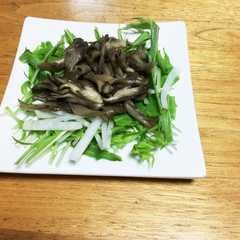 うっちゃんの舞茸のホットサラダ-レシピのメイン写真