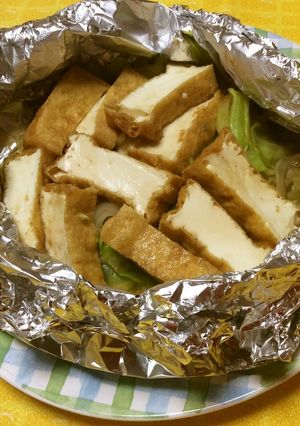 厚揚げとたっぷり野菜のホイル蒸し-レシピのメイン写真