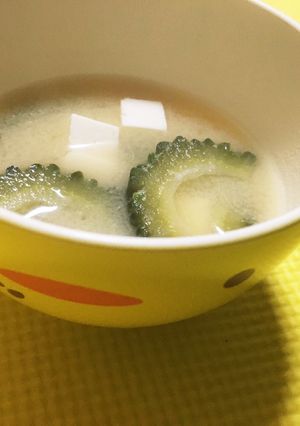 苦味を少し取った☆ゴーヤのお味噌汁-レシピのメイン写真