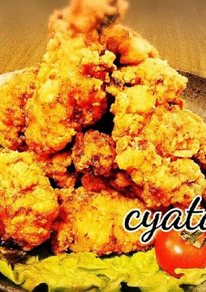 サクッとジューシー美味しい☆からあげ☆-レシピのメイン写真