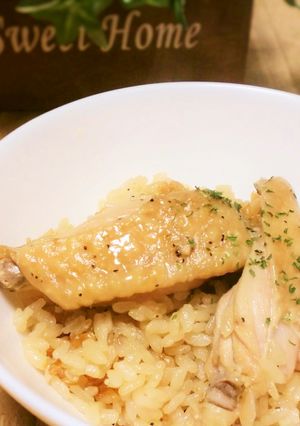 ぱぱっと！鳥の手羽中炊き込みご飯-レシピのメイン写真