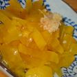 沢庵に生姜をのせて・・・。